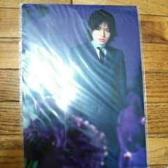 Sexy Zone2013年ツアー菊池風磨ファイルのサムネイル
