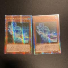 遊戯王 マジシャンズ・ロッド アジア版 25thシークレット - メルカリ