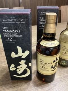 【新品未開封】ウイスキー山崎12年(箱付き)+おまけ(空瓶箱付き未洗浄)のサムネイル