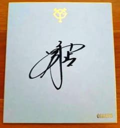 m57910114795_1.jpg?1713573682