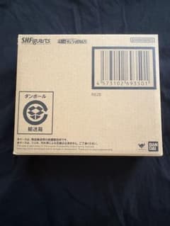 반다이 SHFiguarts 레제 수주 생산 한정 피규어