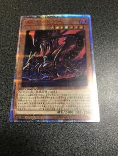 yuki様専用のサムネイル