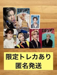 INI 木村柾哉　トレカ　まとめセットのサムネイル