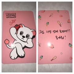 イ・ドンウク ポップアップ ウクドン ランダム フォトカード ⑦