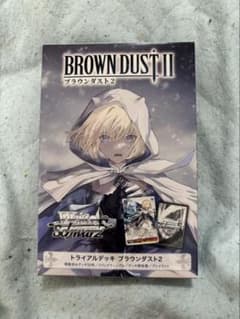 ヴァイスシュヴァルツ トライアルデッキ ブラウンダスト2 - メルカリ