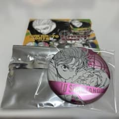 SAKAMOTO DAYS展 ターゲット缶バッジ 陸少糖のサムネイル