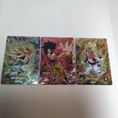 ドラゴンボールスーパーダイバーズ SDVTP-010 大会孫悟空GT他セット
