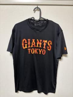 UnderArmour アンダーアーマー GIANTS 巨人 半袖シャツMのサムネイル