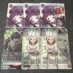 UNION ARENA トリガーカード セット