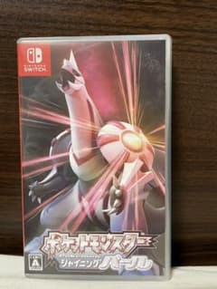 ポケットモンスターシャイニングパールのサムネイル