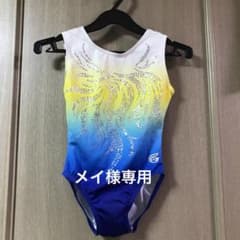 メイ様専用　ジムファインのサムネイル
