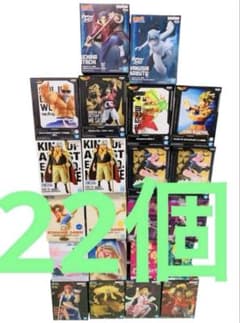 19 フィギュア ナルト イタチ カブト ドラゴンボール ブロリー 悟空