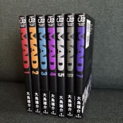 MAD 1〜7巻セット 大鳥雄介 ジャンプコミックスプラス - メルカリ
