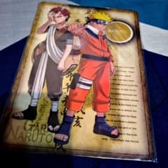 NARUTO ナルト 下敷き 我愛羅 うずまきナルトのサムネイル