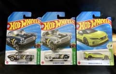☆ホットウィール☆スーパー&トレジャーハント他3台セット即購入即日発送可 ☆ホットウィール☆スーパー&トレジャーハント他3台セット即購入即日
