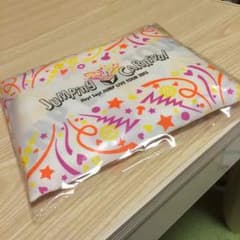 楓華さん 専用のサムネイル