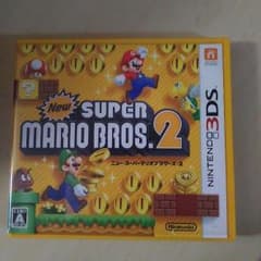 3DS スーパーマリオブラザーズ2です。のサムネイル
