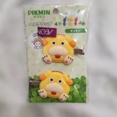 ピクミン ヘアクリップ オッチン 新品のサムネイル