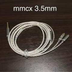 NICEHCK DT100 イヤホンケーブル mmcx 3.5mmのサムネイル