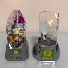 【専用】KUMON(くもん) 進級トロフィーのサムネイル