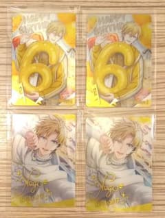 六弥 ナギ アイナナ メタカ 27 - メルカリ
