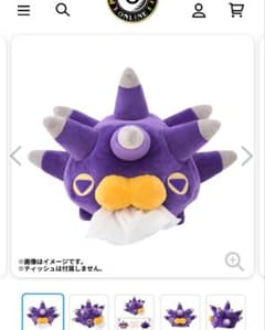 もぐもぐティッシュケース もぐもぐウォッチング！ バチンウニのサムネイル