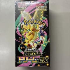 【BOX】 MEGA ハイクラスパック MEGAドリームex未開封シュリンク付きのサムネイル