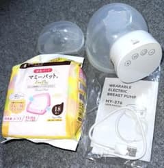 Electric breast pumpのサムネイル