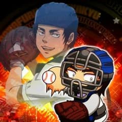 たまらねぇ石田様専用のサムネイル