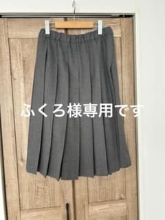 ※ふくろ様専用 グレー プリーツスカート、ベスト　おとりまとめのサムネイル