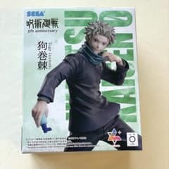 新品未開封】「呪術廻戦 5周年」“狗巻棘” ラウンドワン限定 - メルカリ
