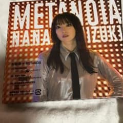 METANOIA 水樹奈々 メタノイア