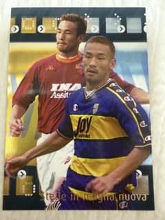 PANINI カルチョカード 2002 中田英寿 パルマ/ローマ - メルカリ