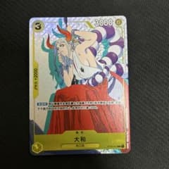 ワンピースカード ヤマト 花札 中国語版 海外限定 希少 美品 ST09-012のサムネイル