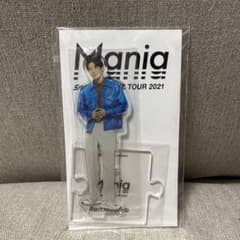 Snow Man LIVE TOUR 2021 Mania アクリルスタンドのサムネイル