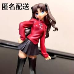 Fate/stay night　フェイト・ステイナイト　遠坂凛 　フィギュア