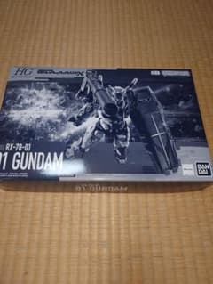 HG RX-78-01 01 GUNDAMのサムネイル