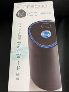 USB加湿器パーソナルミスト　ブラック　★CD-151★超音波式★新品未使用のサムネイル