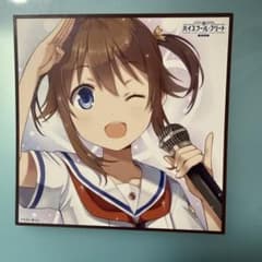 ハイスクール・フリート ミニ色紙のサムネイル