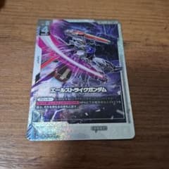 ガンダムカードゲーム sp エール ストライク ガンダム パラレル - メルカリ