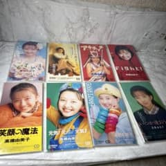 CD】高橋由美子～8cmCD8枚セット - メルカリ