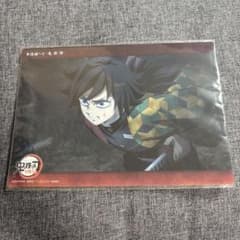 鬼滅の刃　ビッククリアカード　おはぎを渡す義勇 鬼滅の刃 ビッククリアカード おはぎを渡す義勇 冨岡義勇 不死川実弥