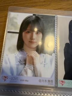 イコラブ ＝LOVE 生写真 佐々木舞香 劇薬中毒 MV衣装 研究員 ヨリ