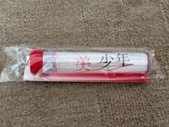 美少年　サマステ　未来少年　付け替えペンライトトップのサムネイル