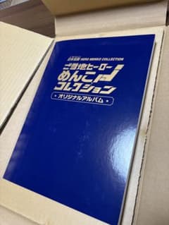 ご当地ヒーローめんこコレクション イバライガー トチノキッド