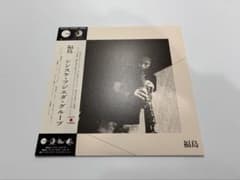 Just press)未開封 (2nd LP 福島シンスケ・フジエダ・グループ in @sinsuke_fujieda from press second the of copy A time! 邦楽