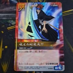 m57925536161_1.jpg?1721402778