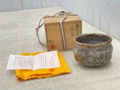 極美品 源九郎窯 加藤健作 鼠志野 茶碗 共箱 共布 栞 茶道具 - メルカリ