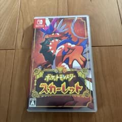 ポケットモンスター スカーレットのサムネイル