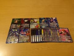 バトスピ　ペルソナカードセット